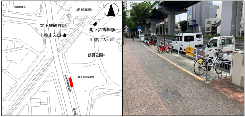 鶴舞公園西ポート