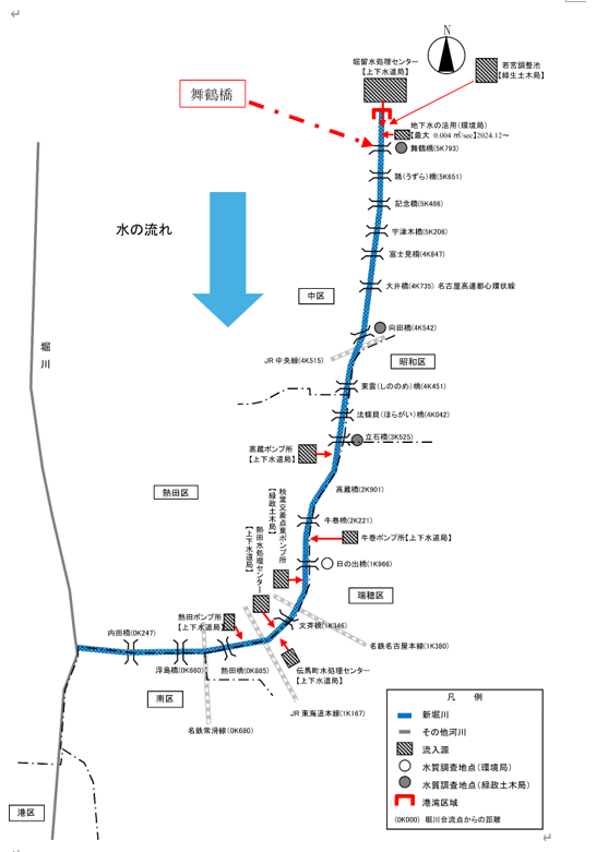 新堀川測定地点の地図