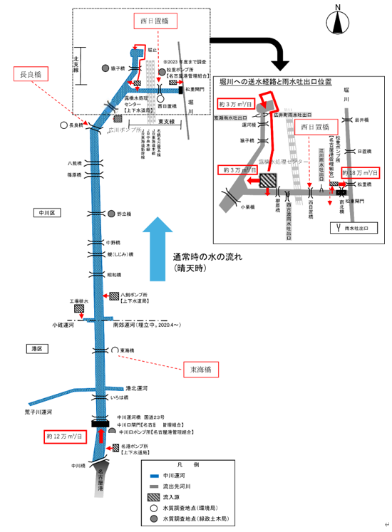 中川運河測定地点の地図