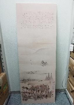 魚市図