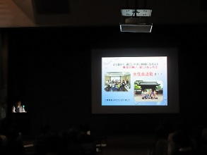 野立学区の活動の紹介