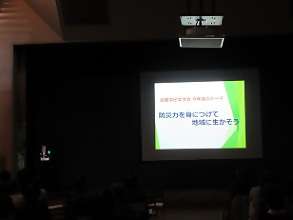 高蔵学区の活動の紹介