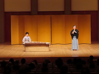 「春の海」の演奏