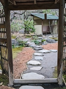 清き空気の寄り付き