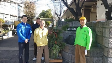 沢上中学校の門松完成