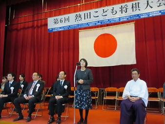 区長のあいさつ