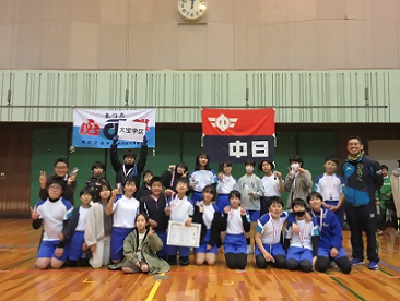 第3位の大宝学区チーム
