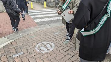 足型マークの確認