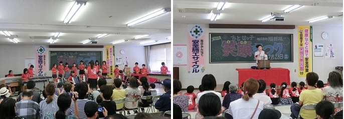 合奏でオープニング　旭堂鱗林さんの講談の画像