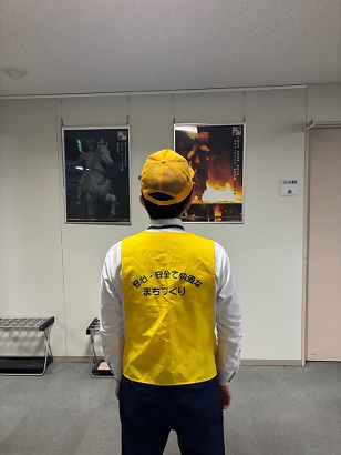 地域の皆さんに着用していただいているジャケット