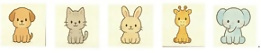 5枚のかわいい動物カード