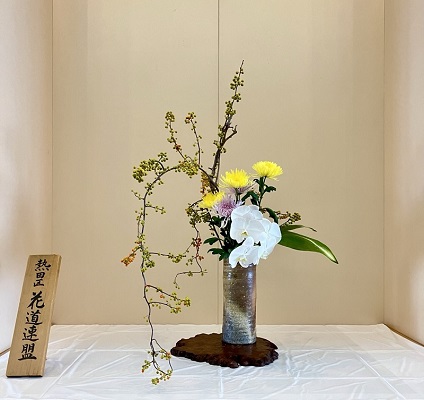 昨年度玄関花