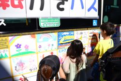 働く車ゾーンの様子