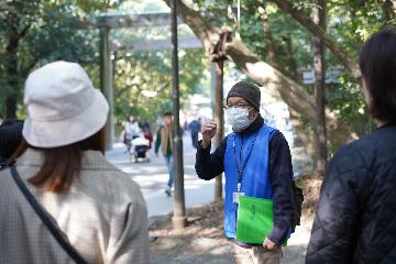 熱田神宮特別ガイドツアー