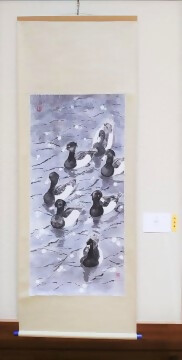 日本画の部　市長賞作品　