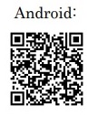 Android版2次元コード