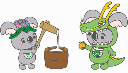 (左)餅つきをするこあらっち　(右)辰の姿のこあらっち