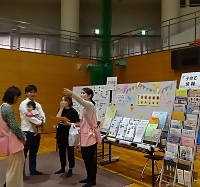 過去の子育て広場の掲示・情報コーナーの様子