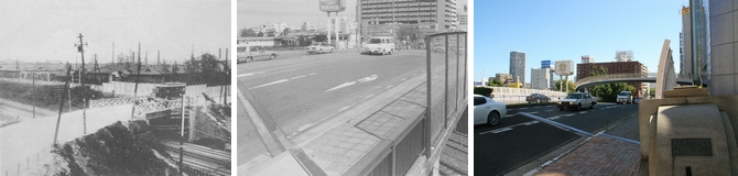 千種橋の今と昔の写真