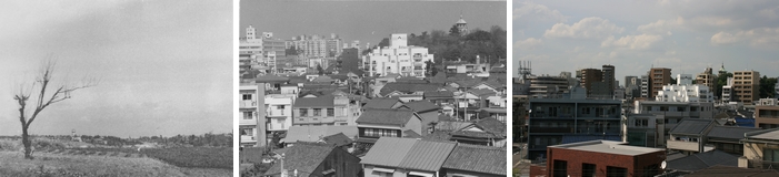 城山付近の今と昔の写真