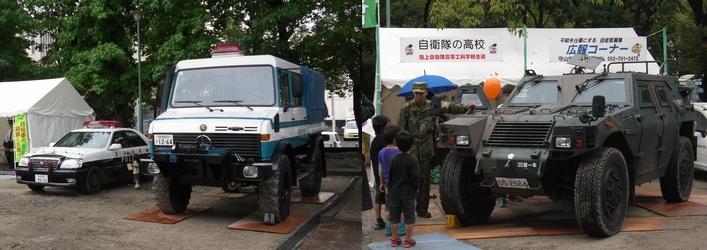 車両展示の様子