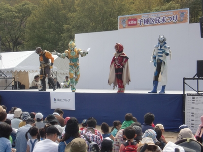 黄金鯱伝説グランスピアーショーの写真