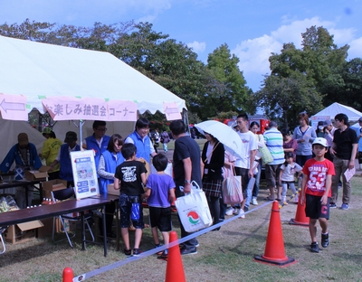 お楽しみ抽選会の写真