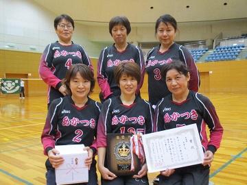 準優勝した「あかつき」チームの皆さんの写真
