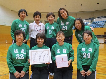 第3位の「振甫C」チームの皆さんの写真