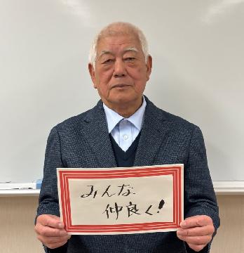 千代田橋学区　山田育大さんの画像