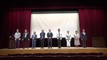 ”木曽川水系連絡導水路意見交換会”のイメージ画像