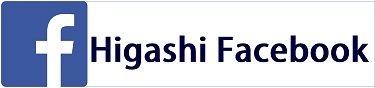 higashi facebook