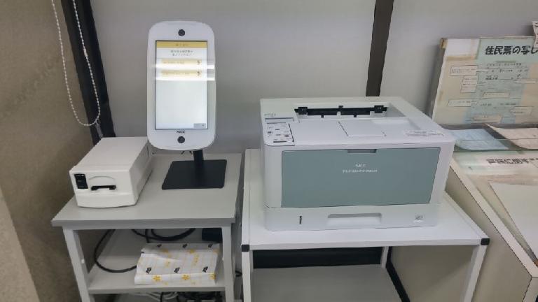 写真：カードリーダー、タッチパネル、プリンタ