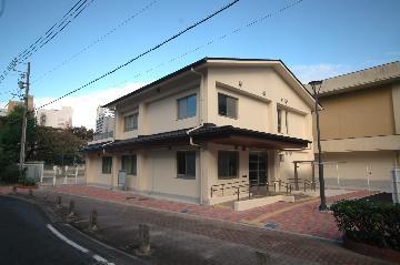 平和コミュニティセンターの写真