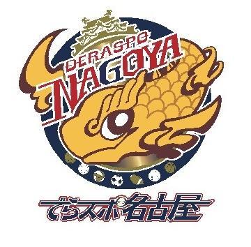 イラスト：でらスポ名古屋のロゴ