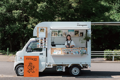 MEIEKI 写真館の説明画像(その2)です