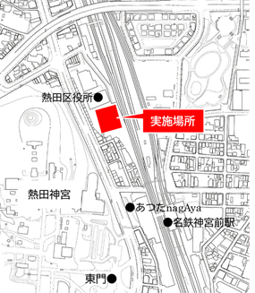 観光バス駐車場社会実験実施場所