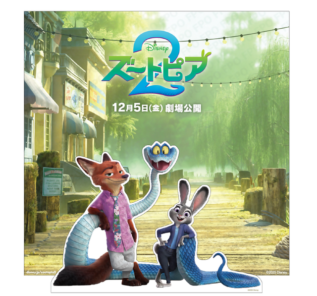 フォトスポット画像