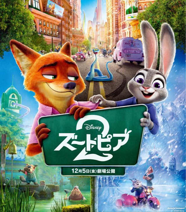 映画イメージ画像