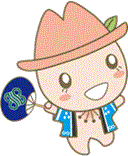 瑞穂区マスコットキャラクター　みずほっぺのイラスト