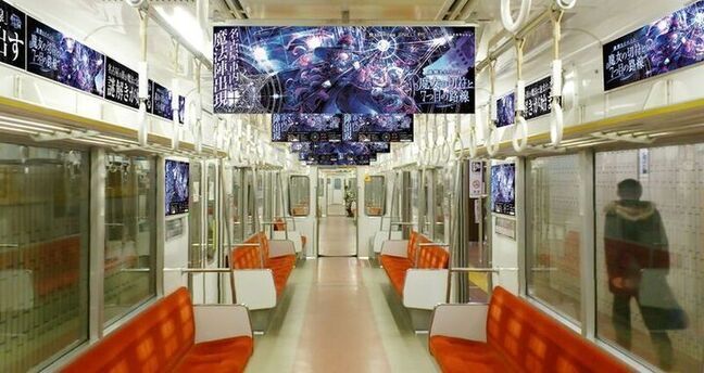 広告貸切列車のイメージ画像です。