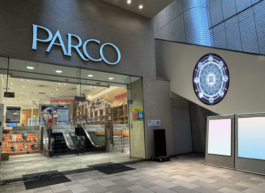 名古屋PARCOに設置される魔法陣のイメージ画像です。