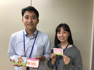 職員が紹介する瑞穂区子育て情報カード「みずほっぺあんちょこ」