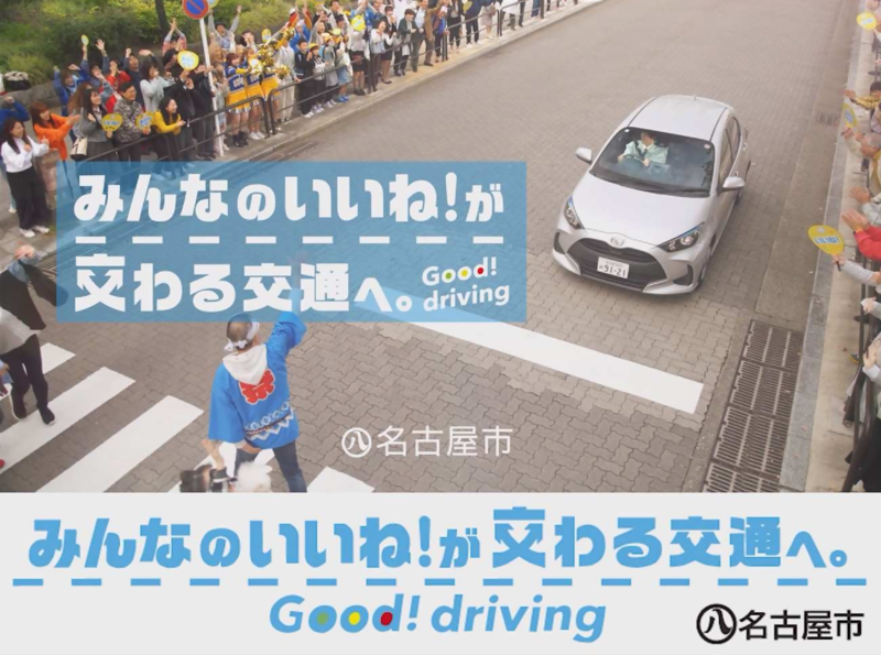 動画のサムネイル