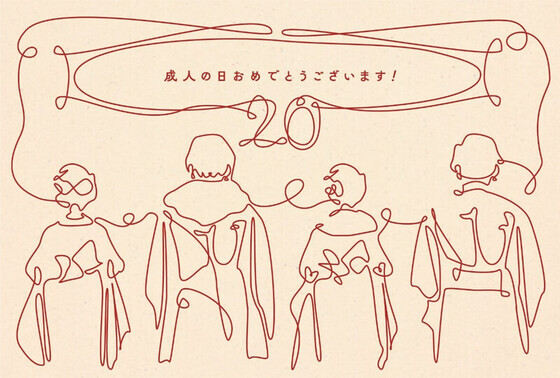 デザイン画のカード