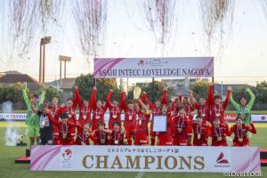 朝日インテック・ラブリッジ名古屋の皆さんの写真