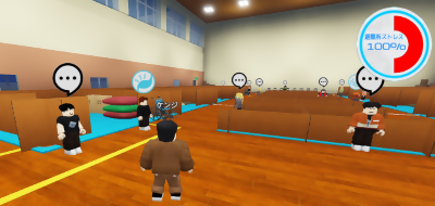 防災メタバースゲームの画面