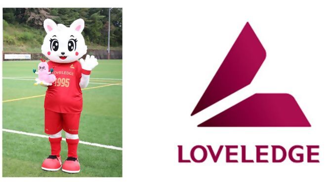 ラブリンの画像