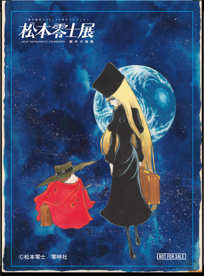 ステッカー画像