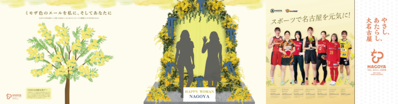 ブースのイメージ